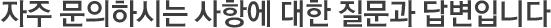 ñ  ø ϴ   ãƺ.